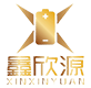 Dongguan Xinxinyuan Metal Technology CO., LTD.