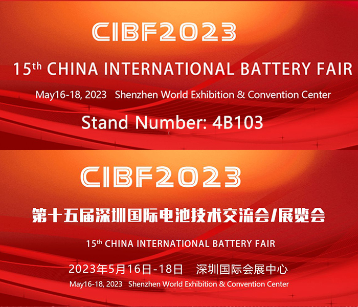 CIBF2023-15th China International Battery Fair