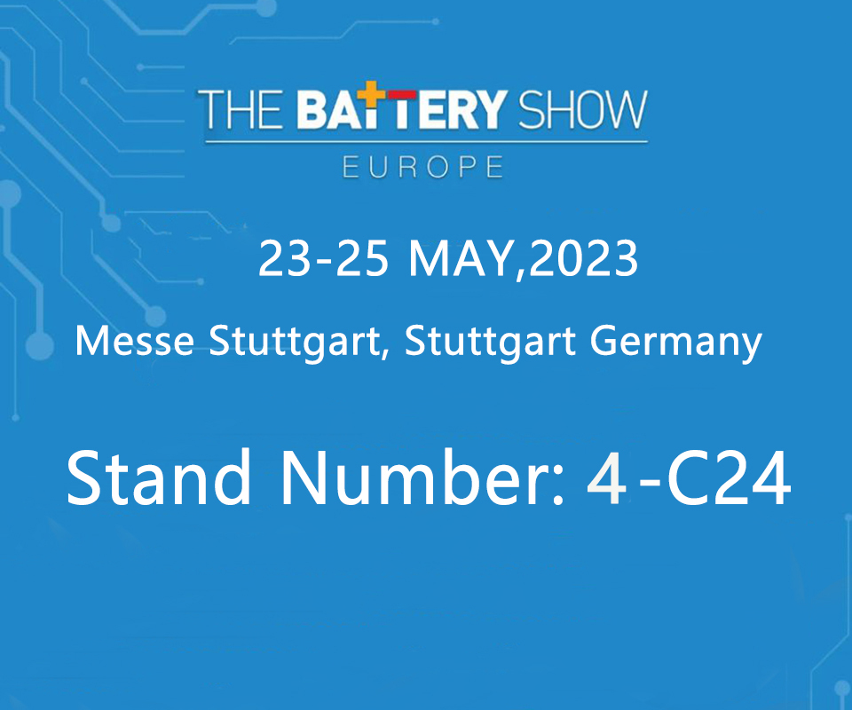 The Battery Show Europe（23-25 May, 2023）