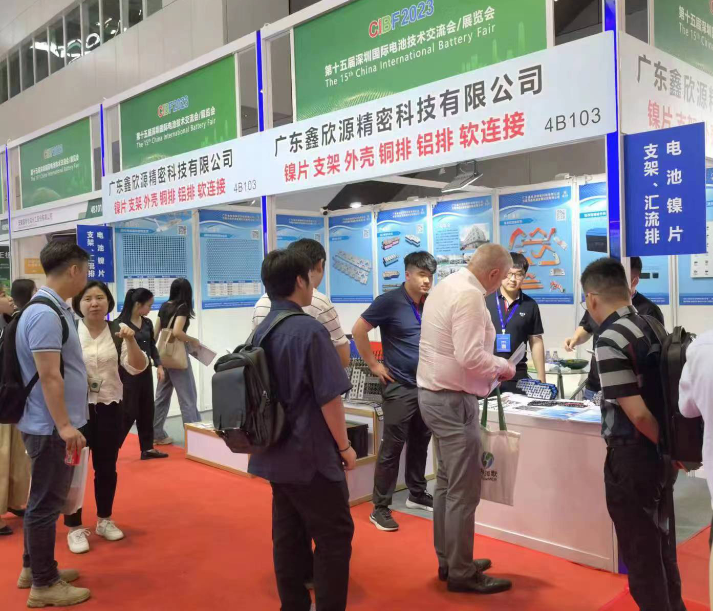 Exhibiton Review of CIBF2023-15th China International Battery Fair